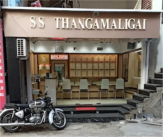 store_image